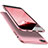 Apple iPhone 6 Plus用極薄ソフトケース シリコンケース 耐衝撃 全面保護 U05 アップル ピンク