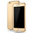 Apple iPhone 6 Plus用ハードケース プラスチック 質感もマット 前面と背面 360度 フルカバー M02 アップル ゴールド