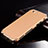 Apple iPhone 6 Plus用ケース 高級感 手触り良い アルミメタル 製の金属製 カバー アップル ゴールド