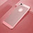 Apple iPhone 6 Plus用ハードケース プラスチック メッシュ デザイン カバー アップル ローズゴールド