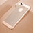 Apple iPhone 6 Plus用ハードケース プラスチック メッシュ デザイン カバー アップル ゴールド