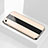Apple iPhone 6 Plus用ハイブリットバンパーケース プラスチック 鏡面 カバー M01 アップル ゴールド
