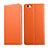 Apple iPhone 6 Plus用手帳型 レザーケース スタンド アップル オレンジ
