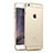 Apple iPhone 6 Plus用極薄ソフトケース シリコンケース 耐衝撃 全面保護 クリア透明 アップル ゴールド