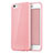 Apple iPhone 6 Plus用シリコンケース ソフトタッチラバー アップル ピンク