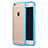 Apple iPhone 6 Plus用ケース 高級感 手触り良い アルミメタル 製の金属製 バンパー アップル ブルー