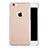 Apple iPhone 6 Plus用ハードケース プラスチック 質感もマット ロゴを表示します アップル ローズゴールド