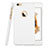 Apple iPhone 6 Plus用ハードケース プラスチック 質感もマット ロゴを表示します アップル ホワイト
