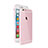 Apple iPhone 6 Plus用極薄ソフトケース クリア透明 シリコンケース 耐衝撃 全面保護 アップル ピンク