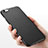 Apple iPhone 6 Plus用極薄ケース クリア プラスチック U03 アップル ブラック