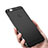 Apple iPhone 6 Plus用極薄ケース クリア プラスチック U02 アップル ブラック