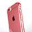 Apple iPhone 6 Plus用極薄ソフトケース シリコンケース 耐衝撃 全面保護 クリア透明 T06 アップル ピンク