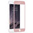 Apple iPhone 6 Plus用強化ガラス フル液晶保護フィルム F03 アップル ピンク