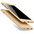 Apple iPhone 6S用ハードケース プラスチック 質感もマット 前面と背面 360度 フルカバー アップル ゴールド