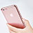 Apple iPhone 6S用ハードカバー クリスタル クリア透明 アップル ピンク