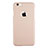 Apple iPhone 6S用ハードケース プラスチック 質感もマット ロゴを表示します アップル ローズゴールド