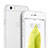 Apple iPhone 6S用極薄ケース クリア透明 質感もマット アップル ホワイト