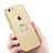 Apple iPhone 6S用ハードケース プラスチック 質感もマット アンド指輪 アップル ゴールド
