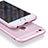 Apple iPhone 6S用ケース 高級感 手触り良い アルミメタル 製の金属製 アップル ピンク