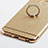 Apple iPhone 6S用ケース 高級感 手触り良い アルミメタル 製の金属製 アンド指輪 アップル ゴールド
