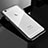 Apple iPhone 6S用ケース 高級感 手触り良い アルミメタル 製の金属製 360度 フルカバーバンパー 鏡面 カバー M01 アップル 
