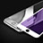 Apple iPhone 6S用強化ガラス フル液晶保護フィルム F02 アップル ホワイト