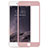Apple iPhone 6S用強化ガラス フル液晶保護フィルム F03 アップル ピンク