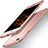 Apple iPhone 6S Plus用ハードケース プラスチック 質感もマット 前面と背面 360度 フルカバー アップル ローズゴールド
