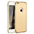 Apple iPhone 6S Plus用ケース 高級感 手触り良い メタル兼プラスチック バンパー アップル ゴールド