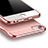 Apple iPhone 6S Plus用極薄ソフトケース シリコンケース 耐衝撃 全面保護 クリア透明 H09 アップル ピンク