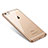 Apple iPhone 6S Plus用極薄ソフトケース シリコンケース 耐衝撃 全面保護 クリア透明 T09 アップル ゴールド