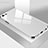 Apple iPhone 6S Plus用ハイブリットバンパーケース プラスチック 鏡面 カバー M02 アップル ホワイト