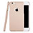 Apple iPhone 6S Plus用ハードケース プラスチック 質感もマット ロゴを表示します アップル ローズゴールド