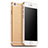 Apple iPhone 6S Plus用極薄ケース クリア透明 質感もマット アップル ゴールド