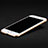 Apple iPhone 6S Plus用極薄ケース クリア透明 質感もマット アップル ゴールド