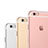 Apple iPhone 6S Plus用ハードケース クリスタル クリア透明 T01 アップル クリア