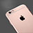 Apple iPhone 6S Plus用極薄ソフトケース シリコンケース 耐衝撃 全面保護 クリア透明 T02 アップル クリア