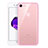 Apple iPhone 7用極薄ソフトケース シリコンケース 耐衝撃 全面保護 クリア透明 H01 アップル ピンク
