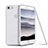 Apple iPhone 7用極薄ソフトケース シリコンケース 耐衝撃 全面保護 S03 アップル ホワイト