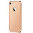 Apple iPhone 7用ケース 高級感 手触り良い メタル兼プラスチック バンパー M02 アップル ゴールド