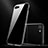 Apple iPhone 7用極薄ソフトケース シリコンケース 耐衝撃 全面保護 クリア透明 T16 アップル クリア