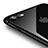 Apple iPhone 7用極薄ソフトケース シリコンケース 耐衝撃 全面保護 クリア透明 T19 アップル ブラック