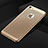Apple iPhone 7用ハードケース プラスチック メッシュ デザイン カバー アップル ゴールド