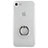 Apple iPhone 7用ハードケース プラスチック 質感もマット アンド指輪 F01 アップル ホワイト