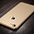 Apple iPhone 7用ハードケース プラスチック 質感もマット ロゴを表示します アンド指輪 アップル ゴールド