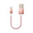 Apple iPhone 7 Plus用USBケーブル 充電ケーブル D18 アップル ローズゴールド