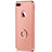 Apple iPhone 7 Plus用ケース 高級感 手触り良い メタル兼プラスチック バンパー F04 アップル ローズゴールド