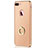 Apple iPhone 7 Plus用ケース 高級感 手触り良い メタル兼プラスチック バンパー F04 アップル ゴールド