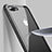 Apple iPhone 7 Plus用極薄ソフトケース シリコンケース 耐衝撃 全面保護 クリア透明 A05 アップル ブラック