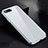 Apple iPhone 7 Plus用ケース 高級感 手触り良い アルミメタル 製の金属製 360度 フルカバーバンパー 鏡面 カバー アップル ホワイト